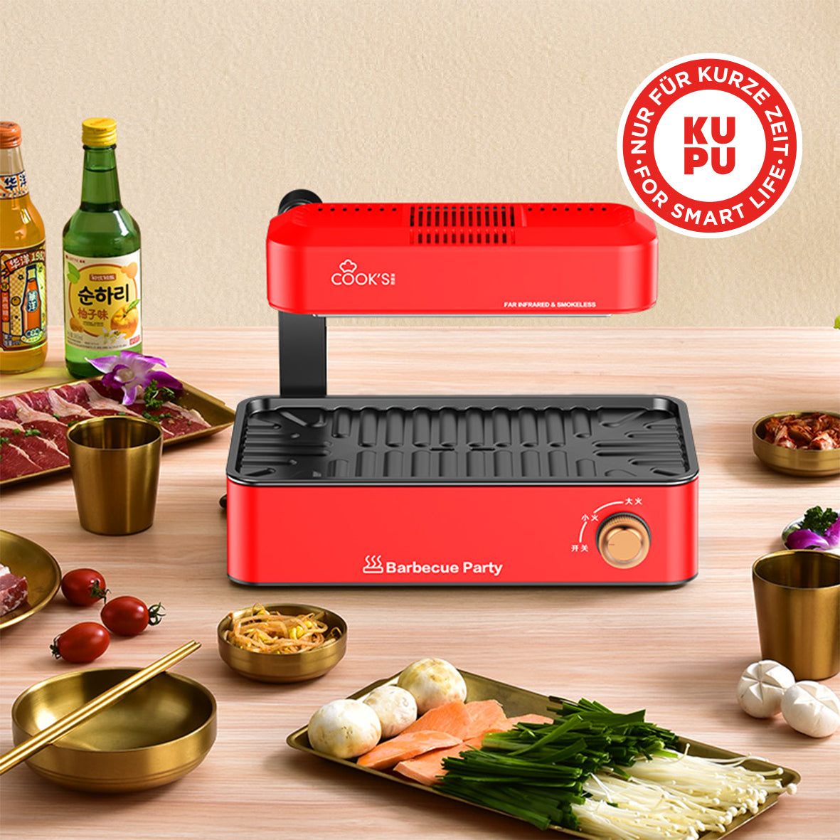 LY-6030 Rauchfreier Infrarotgrill | Kompakt. Faltbar. Effizient.